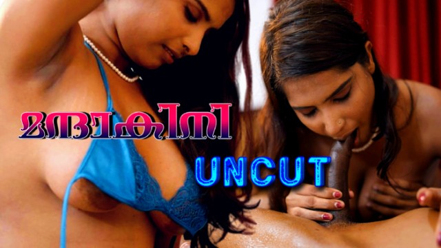 Mandakini (2024) Hot Malayalam Short Film Indrajala