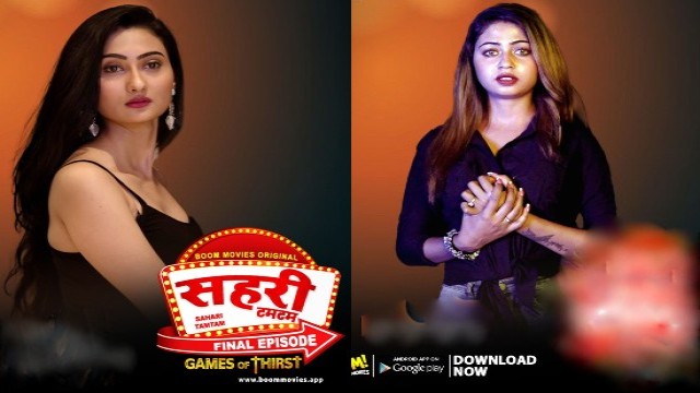 Games of Thirst S01 E04 (2021) Hindi Hot Web Series BooMMovies