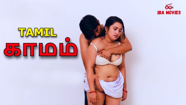 Kamam S01E01 (2024) Tamil Hot Web Series Ibamovies