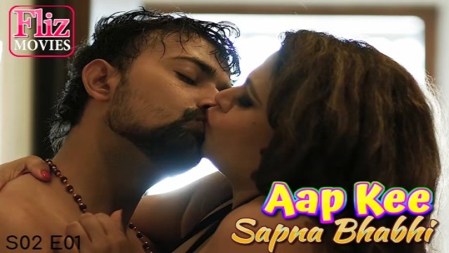 Aap Kee Sapna Bhabhi S02 E01 (2021) Hindi Hot Web Series NueFliks