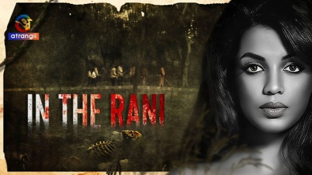 In The Rani S01 (2024) Hindi Hot Web Series Atrangii