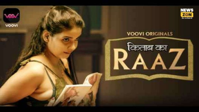 Kitab Ka Raaz S01EP04 (2023) Hindi Web Series Voovi