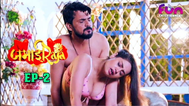 Jamai Raja S01E02 (2024) Hindi Hot Web Series Fun2sh