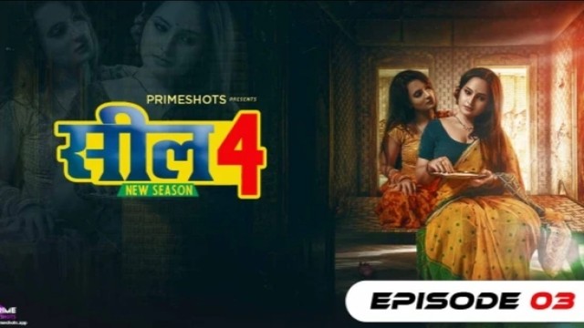 Seal S04E03 (2022) Hindi Hot Web Series PrimeShots