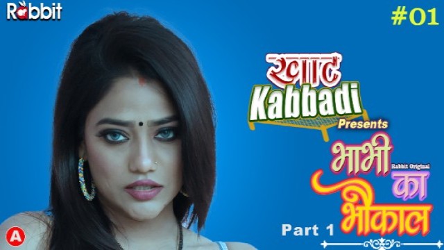 Bhabhi ka Bhaukal S01E01 (2023) Hindi Hot Web Series RabbitMovies