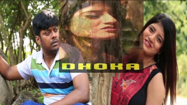 Dhoka (2022) Odia Hot Short Film