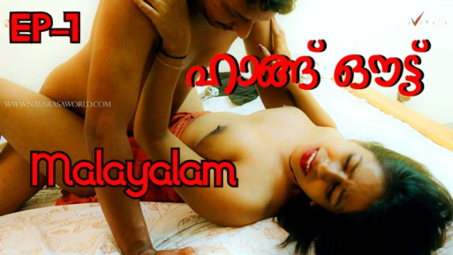 Hangout S01E01 (2024) Malayalam Hot Web Series Navarasa