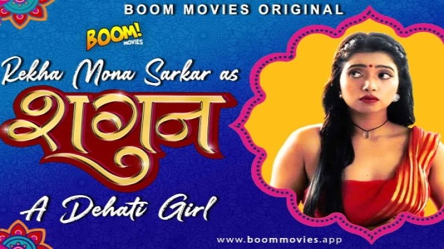 Shagun (2021) UNRATED Hindi Hot Web Series Boom Movies