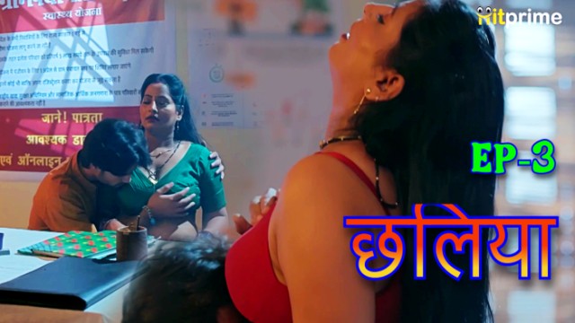 Chhaliya S01E03 (2024) Hindi Hot Web Series Hitprime