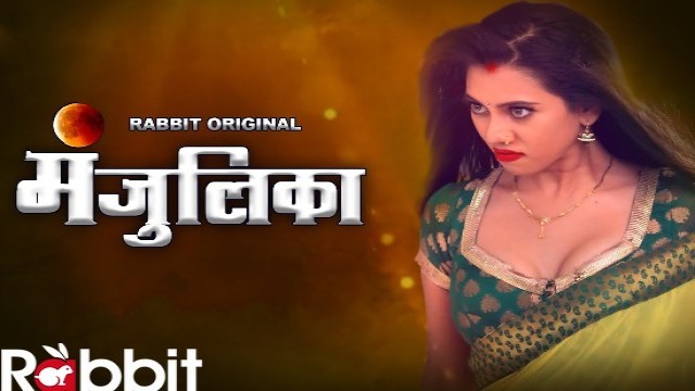 Manjulika (2021) Hindi Hot Web Series RabbitMovies