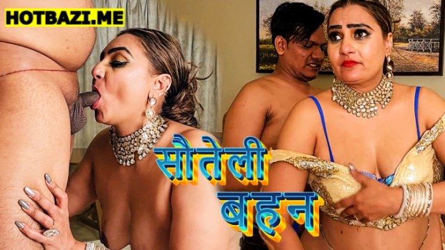 Sauteli Bahan (2025) Hindi Hot Short Film Neonx