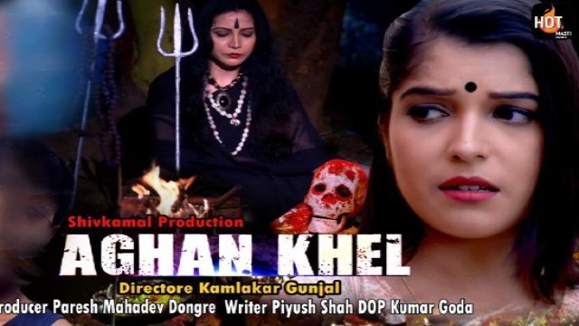 Agan Khel S01 EP02 (2021) Hot Web Series HotMasti