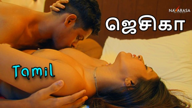 Jessica (2024) Tamil Hot Short Film Navarasa